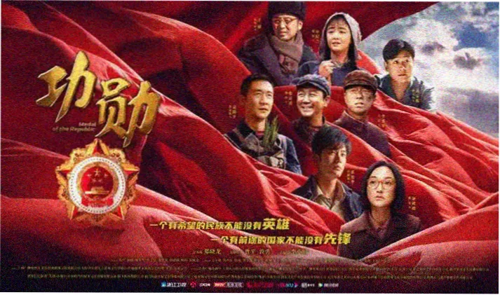 协和影音 暗夜追凶